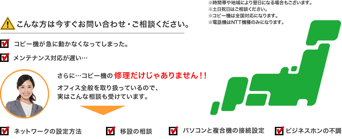 ₢킹EkB