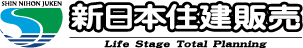 新日本住建販売