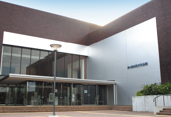 茅ヶ崎市民文化会館