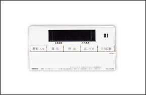 追い焚き機能付オートバス