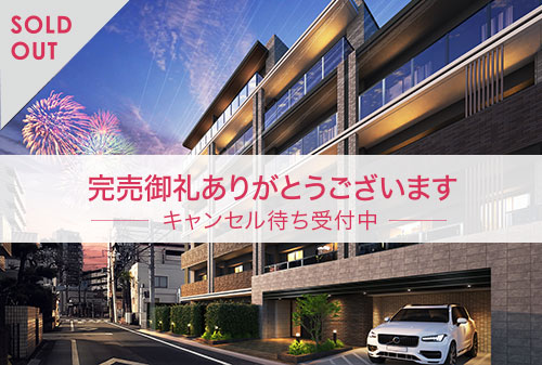 ファインスクェア武蔵野セレン