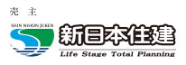 株式会社新日本住建