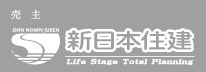 株式会社新日本住建