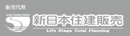 株式会社新日本住建